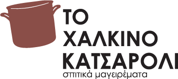 Λογότυπο πελάτη 5