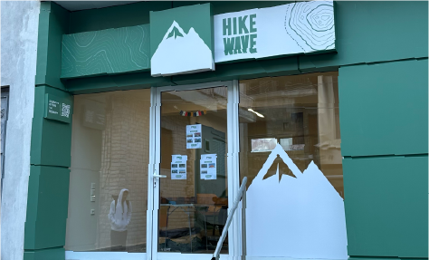 Επιγραφή Hike Waves στη Χαλκίδα