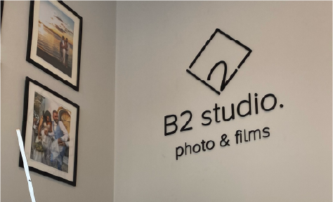 Ψηφιακή εκτύπωση B2 Studio στη Χαλκίδα